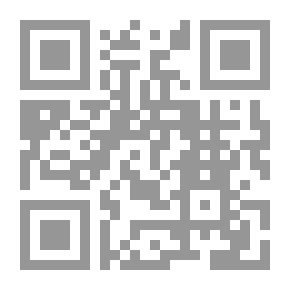 Qr Code فلسفة التفكير لقوة الشخصية