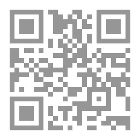 Qr Code Jabal Amel Demands