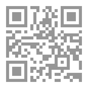 Qr Code Transient Homelands