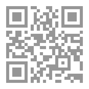 Qr Code المقداد بن عمرو رضي الله عنه