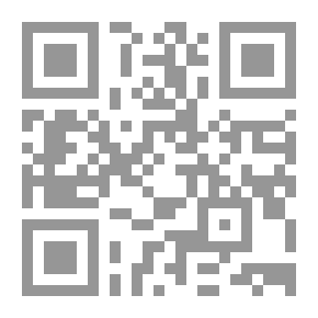 Qr Code شمس تمر على دمي