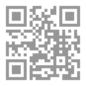 Qr Code Delirium: The Last Three Days Of Fernando Pessoa