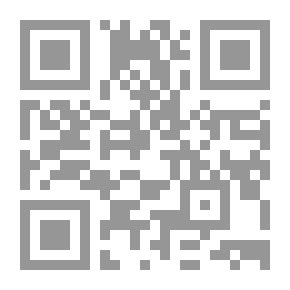 Qr Code بيت الدب