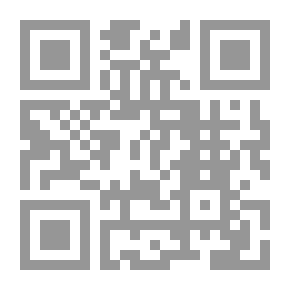 Qr Code تقييد الوجود العربي