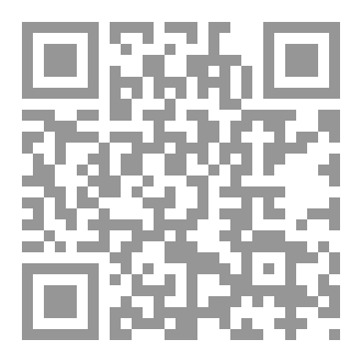 Qr Code حب بين فكي مقص