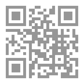 Qr Code الأشباه والنظائر على مذهب أبي حنيفة النعمان