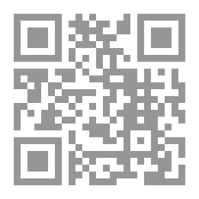 Qr Code مراجعات في الفكر والتاريخ والشريعة والمعتقد