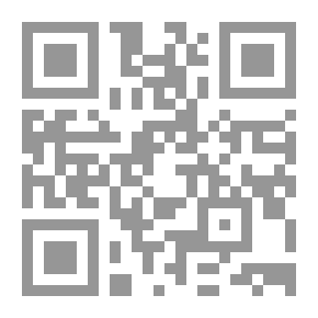 Qr Code اول كتاب صموئيل ..
