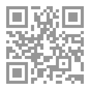 Qr Code المراقبات 