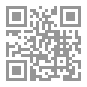 Qr Code الإجراءات المنهجية في البحوث والدراسات الإعلامية