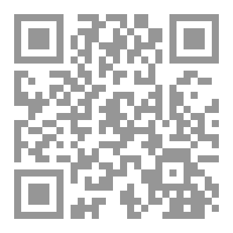 Qr Code القوصي