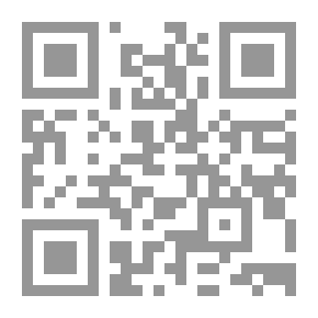 Qr Code The Garden God: A Tale of Two Boys