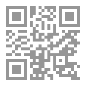 Qr Code هواجس الذكرى المئوية ومناداة إلى الكفاح ؛ الذكرى المئوية لإبادة الأرمن