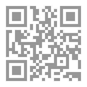Qr Code عبيل