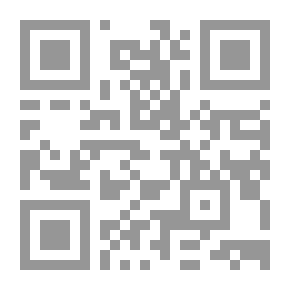 Qr Code هندسة البرمجيات باستخدام لغة ADA