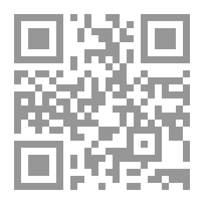 Qr Code تنوير العقول والأذهان في تفسير مفصل القرآن 1