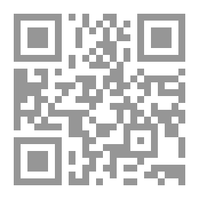 Qr Code التحليل الاجتماعي لظاهرة الانقسام السياسي في الوطن العربي