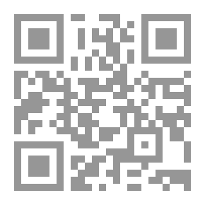 Qr Code نجوم العلا