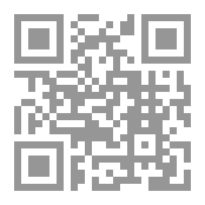 Qr Code Last Stone