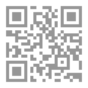 Qr Code يدي لا تطال شيئا