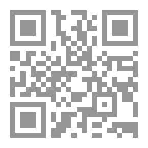 Qr Code تراجم وسير ج7