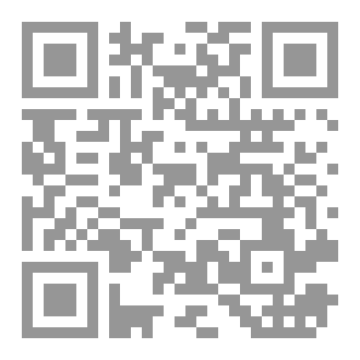 Qr Code خَلف الستائُر