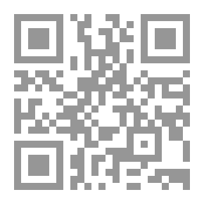 Qr Code عارضة الأحودي بشرح صحيح الترمذي ج 12