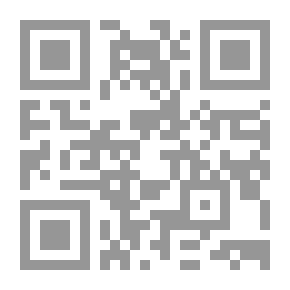 Qr Code هم الرجال