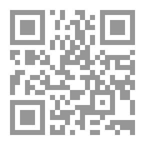 Qr Code تربية وتعليم غير العاديين في مدارس العاديين `الدمج الشامل - المدرسة الشاملة - معلم الدمج الشامل`