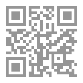 Qr Code Actas