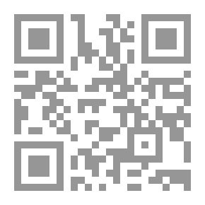 Qr Code Shawqiyat V.3
