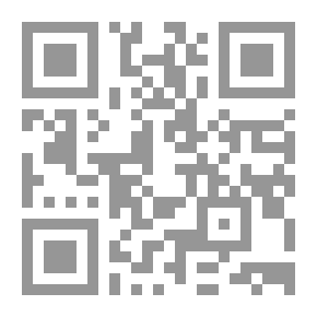 Qr Code مجلة الفرقان العدد 624