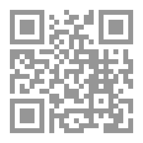 Qr Code روائع المتحف الاسلامي (سلسلة كنوز؛ 2 )
