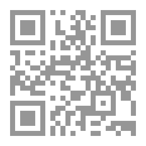 Qr Code Fundamentals And Applications Of Engineering Thermodynamics (part One)