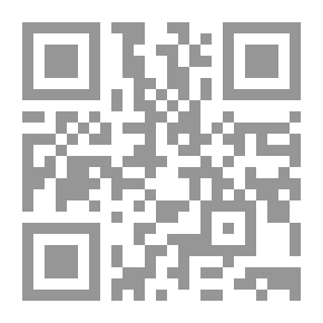 Qr Code معجم مصطلحات المخطوط العربي قاموس كوديكولوجي لـ أحمد شوقي بنبين ومصطفى طوبي