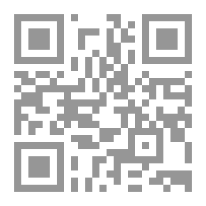 Qr Code منظمة ملكية الأعمال