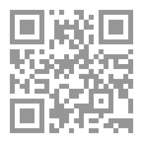 Qr Code ساعتين وداع: ربما جريمتنا الأولى أننا تعلقنا