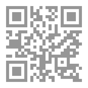 Qr Code مخطوط بطرسبورغ