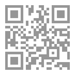 Qr Code النار والأبد؛ مقاربة لقصيدة نيتشه: دينيزوس.. الأناشيد