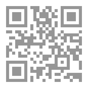 Qr Code دراسة عن الصيام المطول
