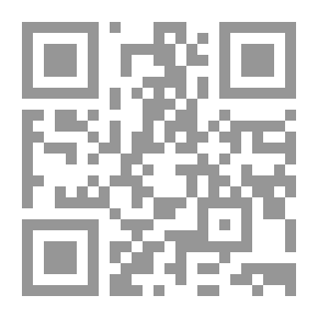Qr Code الأجوبة المفحمة الكافية
