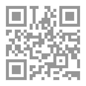 Qr Code النظام القضائي الإسلامي
