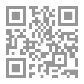 Qr Code التعلم الذاتي بالموديولات التعليمية اتجاهات معاصرة