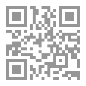 Qr Code ميقات العقيق - دراسة تاريخية وتحقيق ميداني