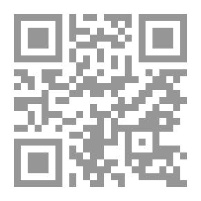 Qr Code الوسيط