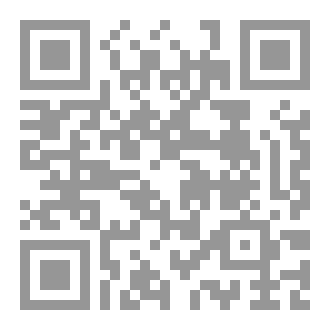 Qr Code العالم السفلي