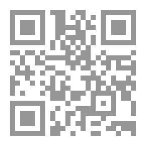 Qr Code تسريح الابصار فيما يحتوي لبنان من آثار