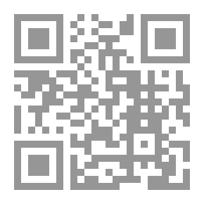 Qr Code الإستعمار وأئمة الضلال