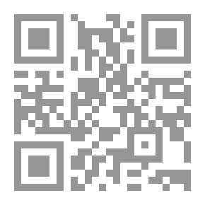 Qr Code Queen Victoria