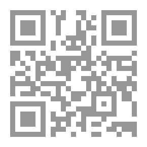 Qr Code محاورات حول التوسل والزيارة